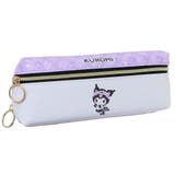 クロミ ペンポーチ 2ルームペンケース | cinemacollection | 詳細画像2