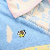 ノンタン フェイスタオル ジャガードロングタオル | cinemacollection | 詳細画像2 