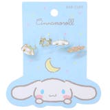 シナモロール アクセサリー イヤーカフ | cinemacollection | 詳細画像1