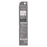 鉛筆 メタルペンシル metacil | cinemacollection | 詳細画像8 