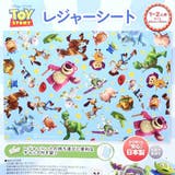 トイストーリー ピクニック用品 レジャーシートS | cinemacollection【KIDS】 | 詳細画像4 