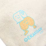 おえかきさん コスメポーチ POUCH | cinemacollection | 詳細画像3