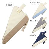 ペンポーチ 近畿大学サンカクペンケース カミオジャパン | cinemacollection | 詳細画像1 