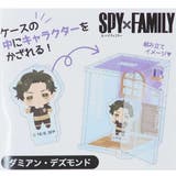 スパイファミリー SPY FAMILY | cinemacollection | 詳細画像2