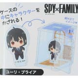 スパイファミリー SPY FAMILY | cinemacollection | 詳細画像2