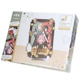 スパイファミリー SPY FAMILY | cinemacollection | 詳細画像3 