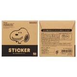 スヌーピー ダイカットシール 貼ってはがせるステッカー | cinemacollection | 詳細画像2 