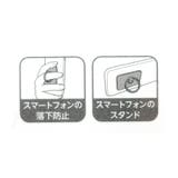くまのプーさん スマホアクセ マルチリング | cinemacollection | 詳細画像3