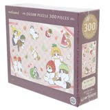 モフサンド パズル ジグソーパズル300ピース | cinemacollection | 詳細画像2