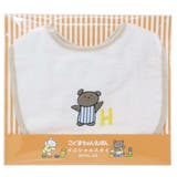 こぐまちゃんえほん ベビービブ キャラ | cinemacollection | 詳細画像3