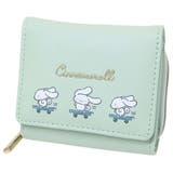 シナモロール ミニウォレット ラウンドミニ財布 | cinemacollection【KIDS】 | 詳細画像1