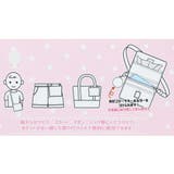 すみっコぐらし クリップポケット ショルダー付きおでかけポケット | cinemacollection | 詳細画像5