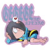 ゲゲゲの鬼太郎 ダイカットシール キャラクターステッカー | cinemacollection | 詳細画像1 
