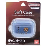 チェンソーマン エアーポッズプロケース AirPods | cinemacollection | 詳細画像4 