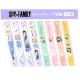 スパイファミリー SPY FAMILY | cinemacollection | 詳細画像3 