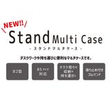 タブレットケース スタンドマルチケース カミオジャパン | cinemacollection | 詳細画像7 