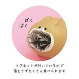 harapeko animal はらぺこあにまる | cinemacollection | 詳細画像3