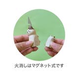 蚊取り線香ホルダー 親子蚊遣り&火消しマスコット みけねこ | cinemacollection | 詳細画像2