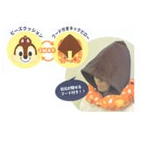 チップ&デール クッション フード付きネックピロー | cinemacollection | 詳細画像7