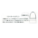 スヌーピー 保冷バッグ クーラーバッグL | cinemacollection | 詳細画像6
