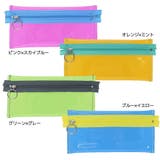 VIVIC ペンポーチ クリアフラットペンケース | cinemacollection | 詳細画像1