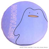 ポケットモンスター 座布団 低反発もちもちシートクッション | cinemacollection | 詳細画像1 