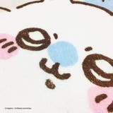 ちいかわ フロアマット ダイカットマット | cinemacollection | 詳細画像4