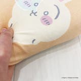 ちいかわ 枕 ミニリラックスピロー | cinemacollection | 詳細画像3