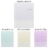 mitte ミッテ バインダー | cinemacollection | 詳細画像1