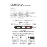 くまのプーさん スマホアクセ マルチリングプラス | cinemacollection | 詳細画像6
