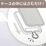 ハリーポッター スマホアクセ マルチリングプラス | cinemacollection | 詳細画像3 