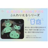 ハローキティ クッション フェイスクッション | cinemacollection | 詳細画像5