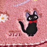 魔女の宅急便 トイレ用品 ロングトイレマット | cinemacollection | 詳細画像2