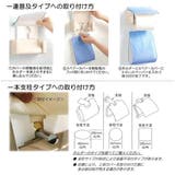 となりのトトロ トイレ用品 ペーパーホルダーカバー | cinemacollection | 詳細画像3