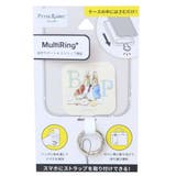 ピーターラビット スマホアクセ マルチリングプラス | cinemacollection | 詳細画像1