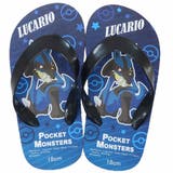 ポケットモンスター 子供用サンダル ビーチサンダル | cinemacollection【KIDS】 | 詳細画像6