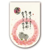 御木幽石 万年カレンダー 壁掛け日めくりカレンダー | cinemacollection | 詳細画像2