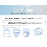 cold loop 夏用クールネック | cinemacollection | 詳細画像5