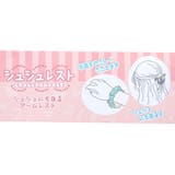 ひつじのショーン ヘアアクセ シュシュレスト | cinemacollection | 詳細画像5
