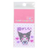 クロミ ビニールシール ダイカットミニステッカー | cinemacollection | 詳細画像1