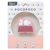 スヌーピー スマホアクセ ダイカットソフトPOCOPOCO | cinemacollection | 詳細画像1
