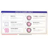 夏雑貨 ジャンボうちわキット 新日本カレンダー 推し活 応援 団扇 グッズ | cinemacollection | 詳細画像4 