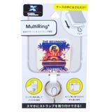 ワイルドスピード スマホアクセ マルチリングプラス | cinemacollection | 詳細画像1