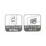 ポケットモンスター スマホアクセ マルチリング | cinemacollection | 詳細画像3