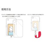 マッシュル  MASHLE スマホアクセ | cinemacollection | 詳細画像4 