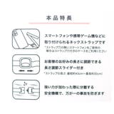 ちいかわ ネックストラップ ネックピース | cinemacollection | 詳細画像3