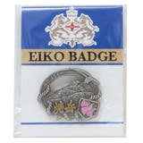 ピンバッジ 真鍮イブシバッジ 焼岳 エイコー トレッキング 登山 グッズ | cinemacollection | 詳細画像1 