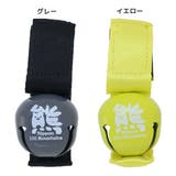 レジャーグッズ 消音機能付き熊ベル エイコー | cinemacollection | 詳細画像1 