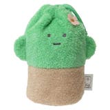ほっこりモコモカ 巾着袋 ぬいぐるみ巾着 | cinemacollection | 詳細画像2