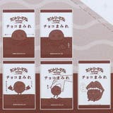 カントリーマアム 缶バッジ スクエアCANバッジ | cinemacollection | 詳細画像2 